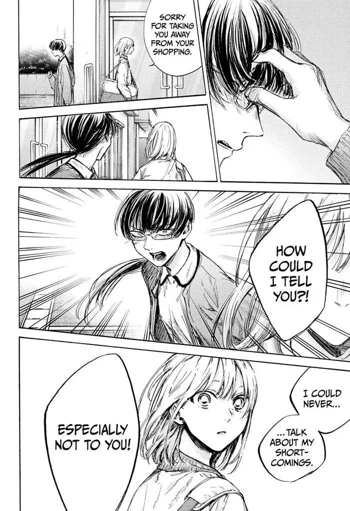 Blue Box Chapter 90 image 08_optimized